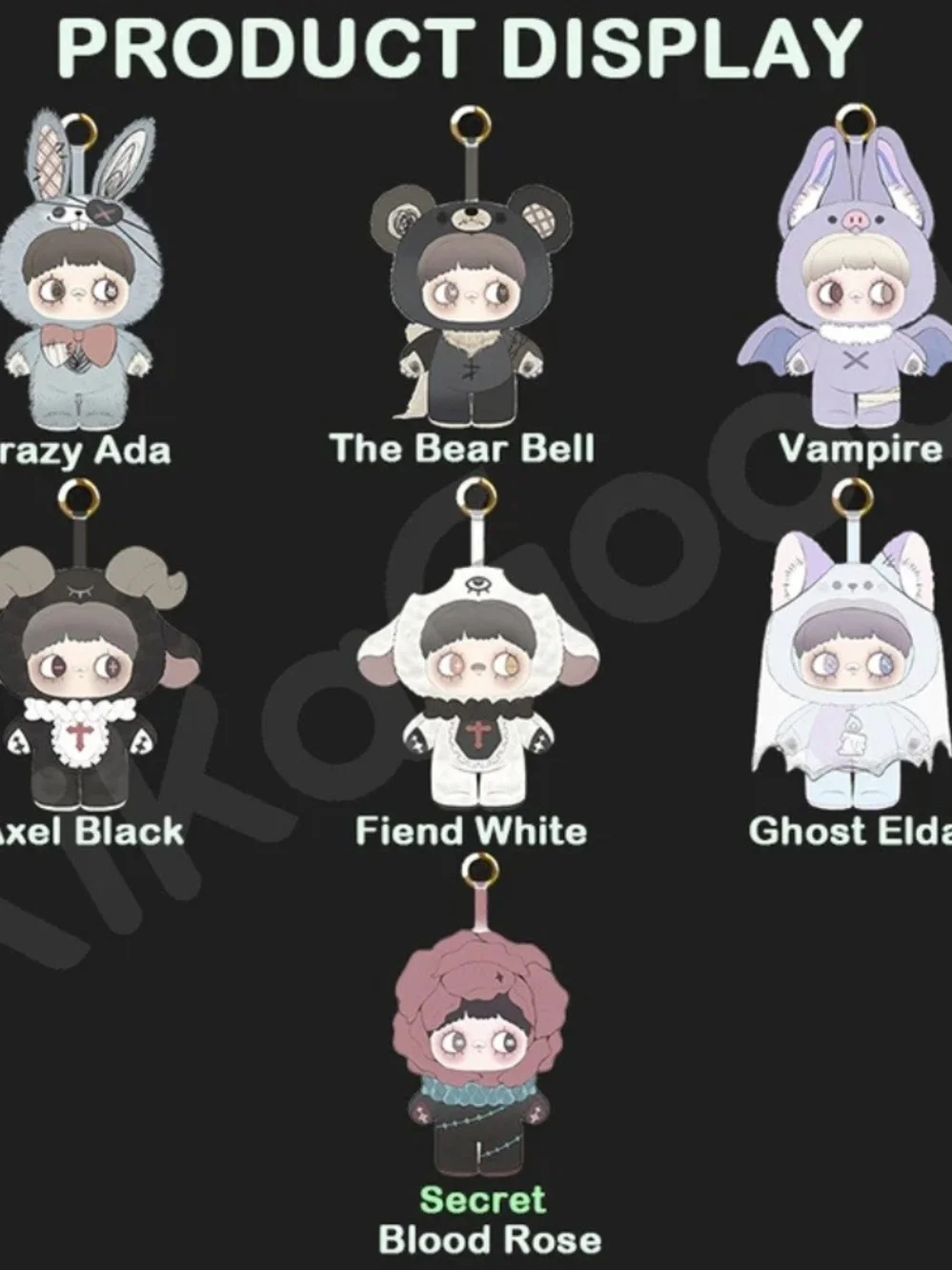 MayMei Dark Forest Series Plush Goat Fiend White Doll - White & Brown (Blind Box